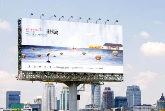 GA series billboard