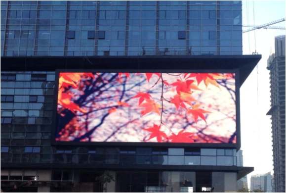 outdoor ga screen