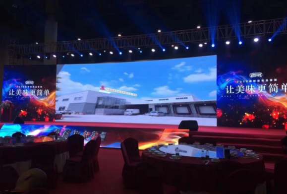 gmars series led screen